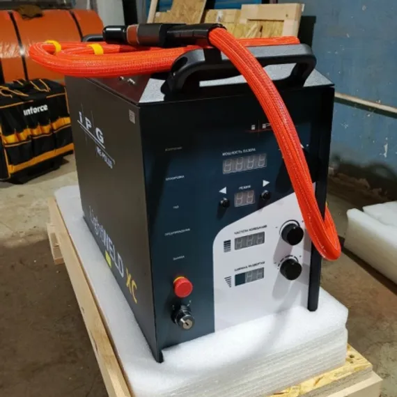 Система ручной лазерной сварки IPG LightWELD XC 1500, кабель 5 м