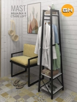 Вешалка напольная для одежды MAST loft