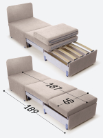 Кресло-кровать "Миник"