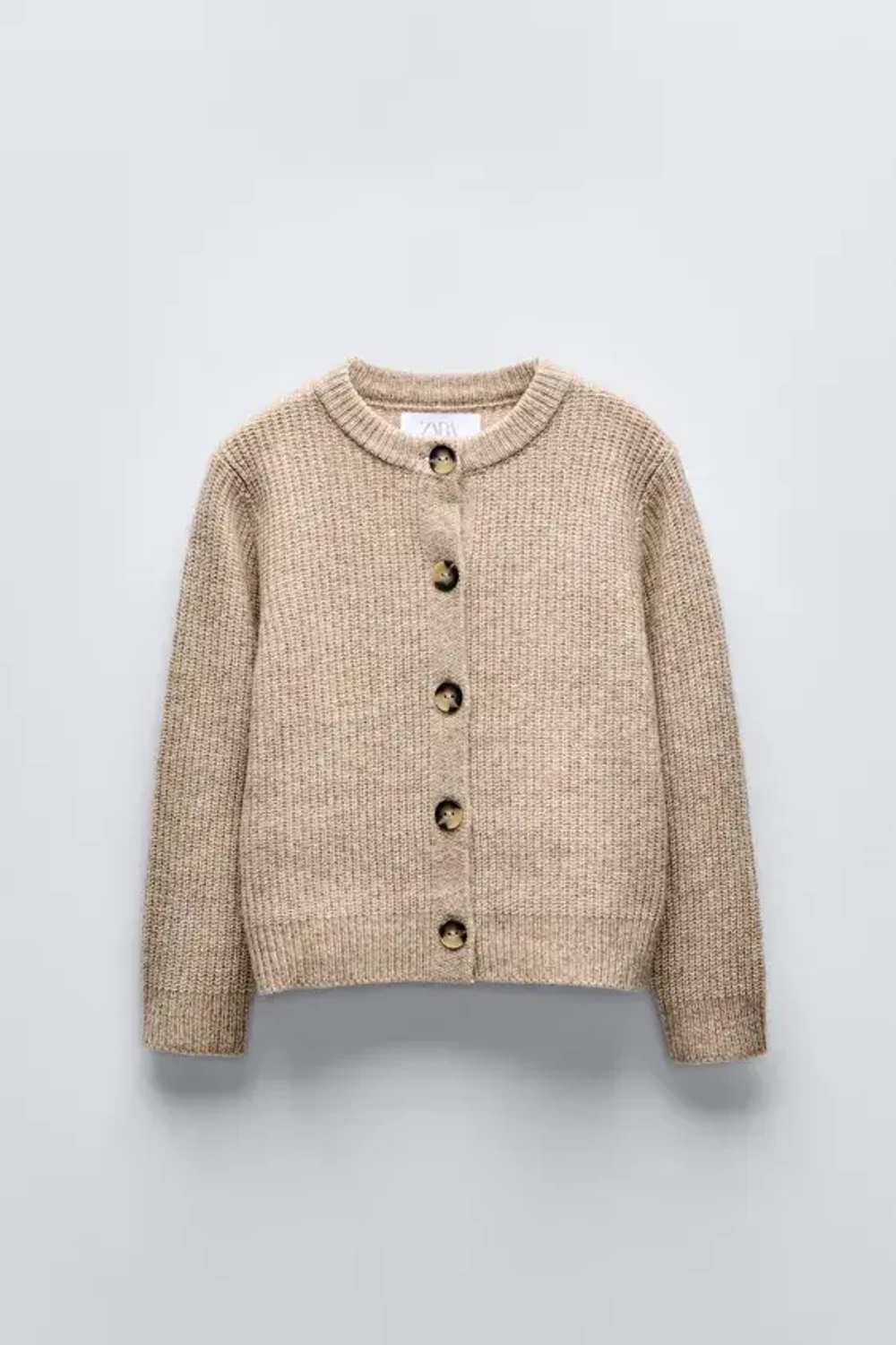 ZARA КАРДИГАН, СВЕТЛО-БЕЖЕВЫЙ