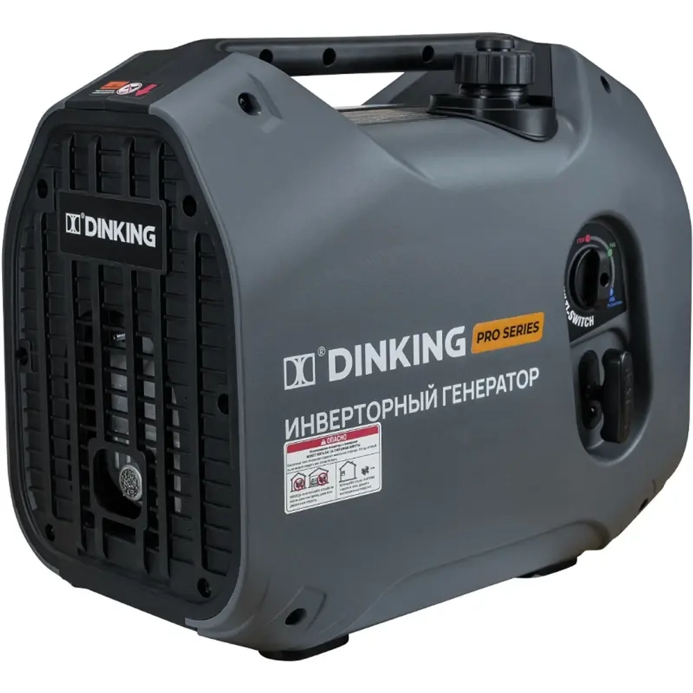 Dinking DK2300iC бензиновый инверторный генератор ГЕН032