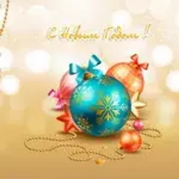 Комплект ограждений для каркасных елок высотой 21 м. - 27 щитов 1,05*1,8 м., золотой, Green Trees (GT21OGKGOLD)