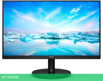 Монитор Philips 27" V Line 271V8LAB