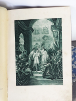 "Три века. Россия от смуты до нашего времени". 1913г.