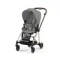 Детская коляска Cybex Mios 3 в 1 Mirage Grey Rosegold