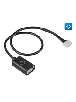 Кабель соединительный HOMMYN HCC-AX-LC для модуля управляющего HDN/WFN