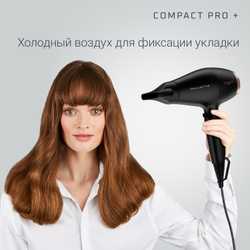 Профессиональный фен Rowenta Compact Pro+ CV6930F0