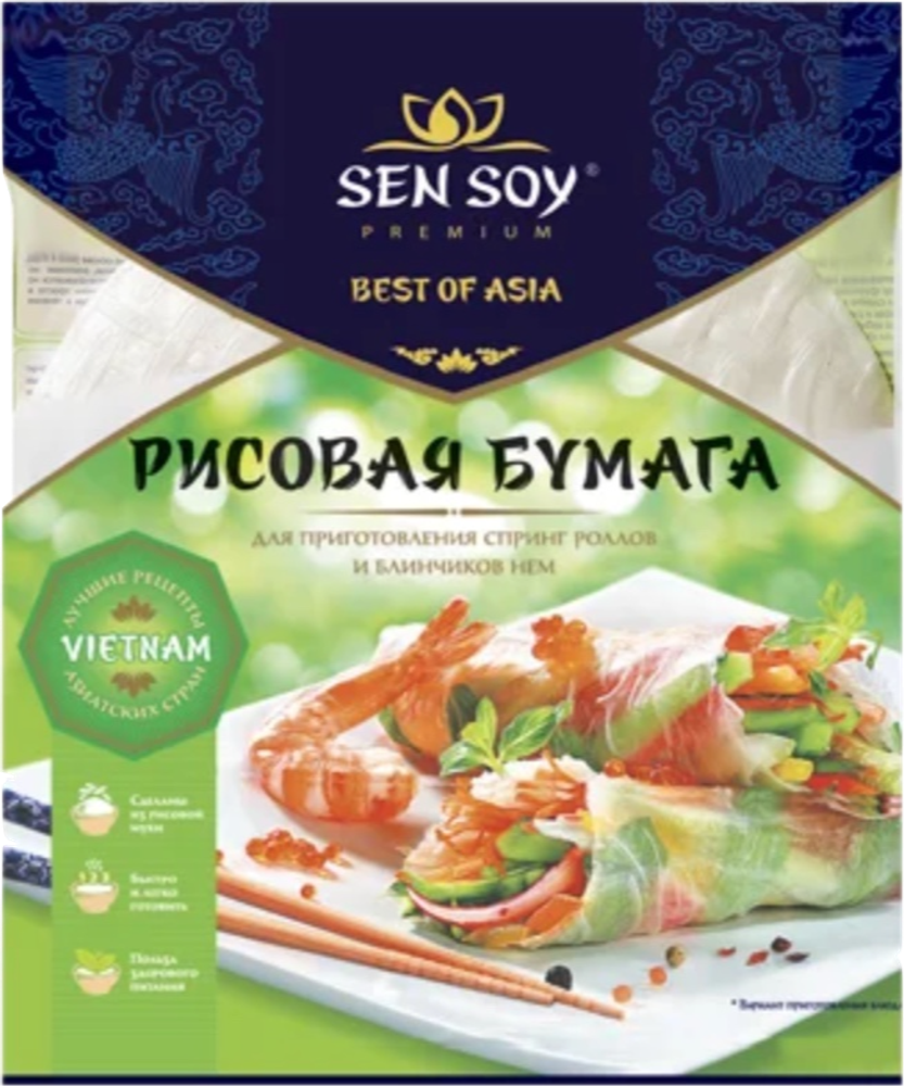 Sen Soy Рисовая бумага, 100 г