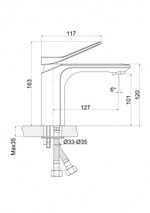СМЕСИТЕЛЬ ODRA ДЛЯ РАКОВИНЫ С КЛИК-КЛАК