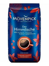 Кофе в зернах Movenpick Der Himmlische 1000 г, 2 шт