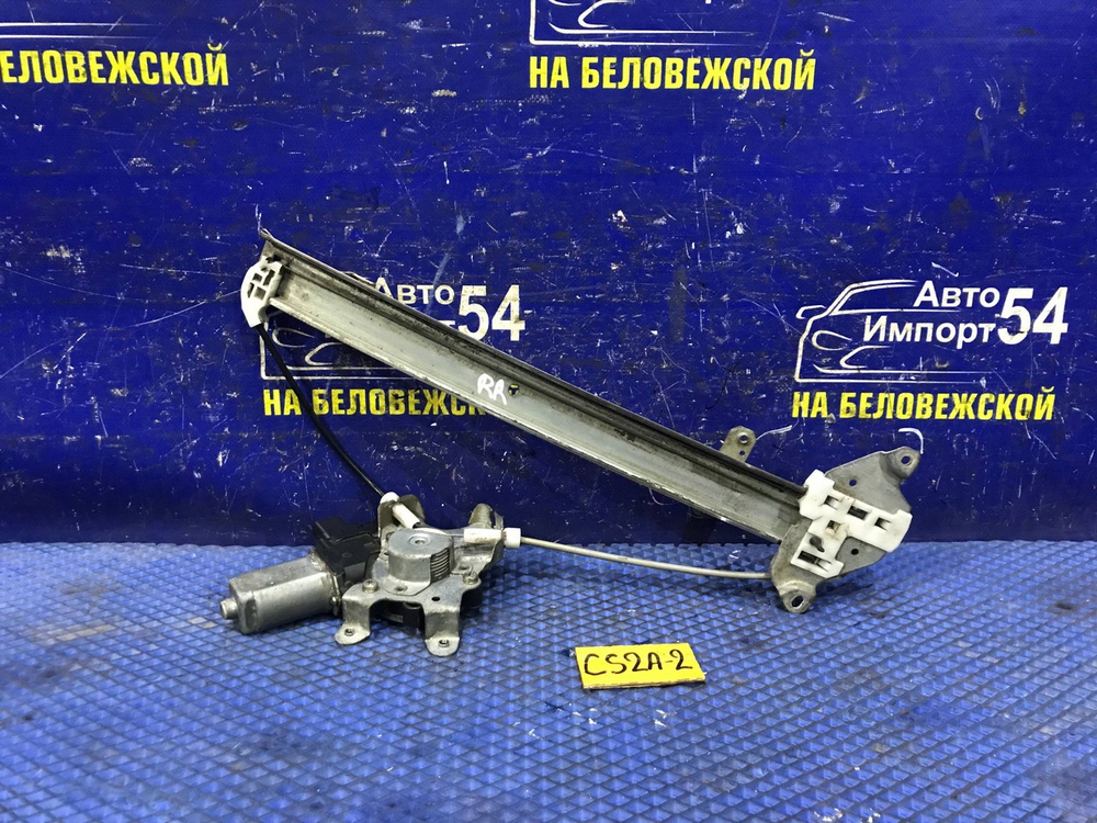 Стеклоподъемник задний правый MITSUBISHI LANCER 2002