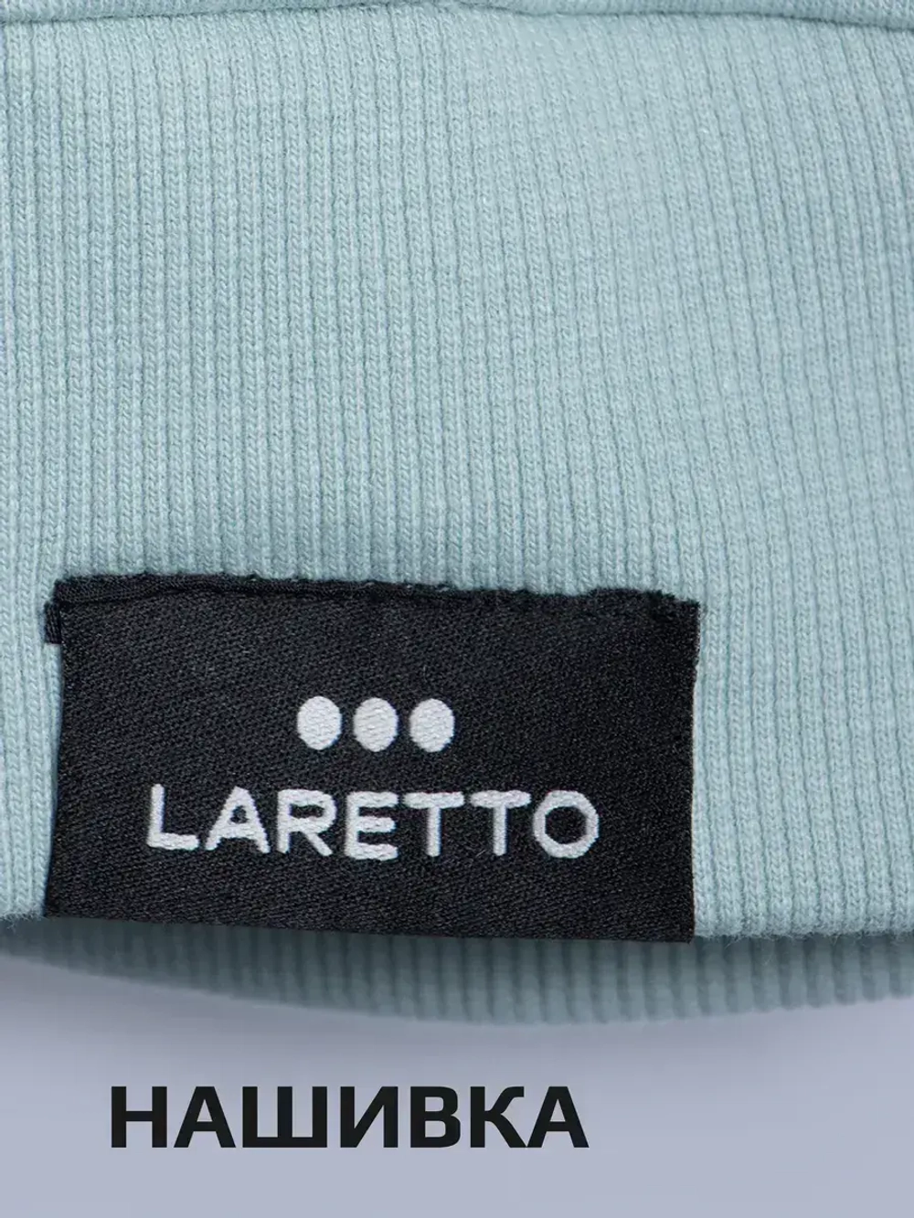 Костюм для девочки на осень