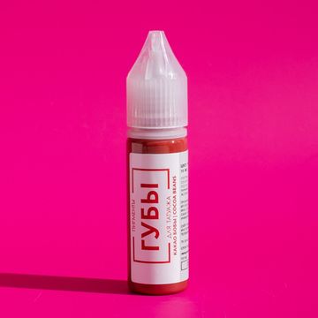 Пигмент для татуажа БРОВИ - Какао бобы / Cocoa Bean