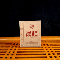 2023 Сягуань "Характер с мандарином" шу пуэр 60г