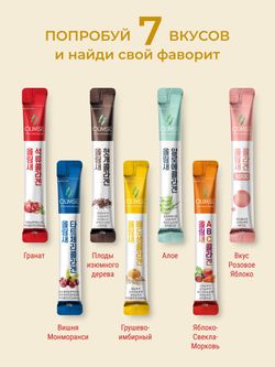 Коллаген Olimse Груша-имбирь, упаковка: 30 шт по 20 г