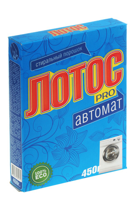 Стиральный порошок автомат 450г картонная упаковка ЛОТОС PRO
