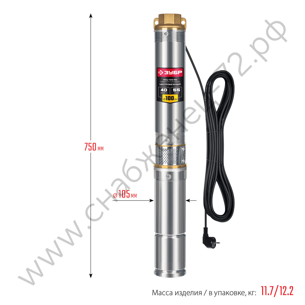 ЗУБР 550 Вт, 40 м напор, скважинный центробежный насос, корпус из нержавеющей стали (НСЦ-100-40)
