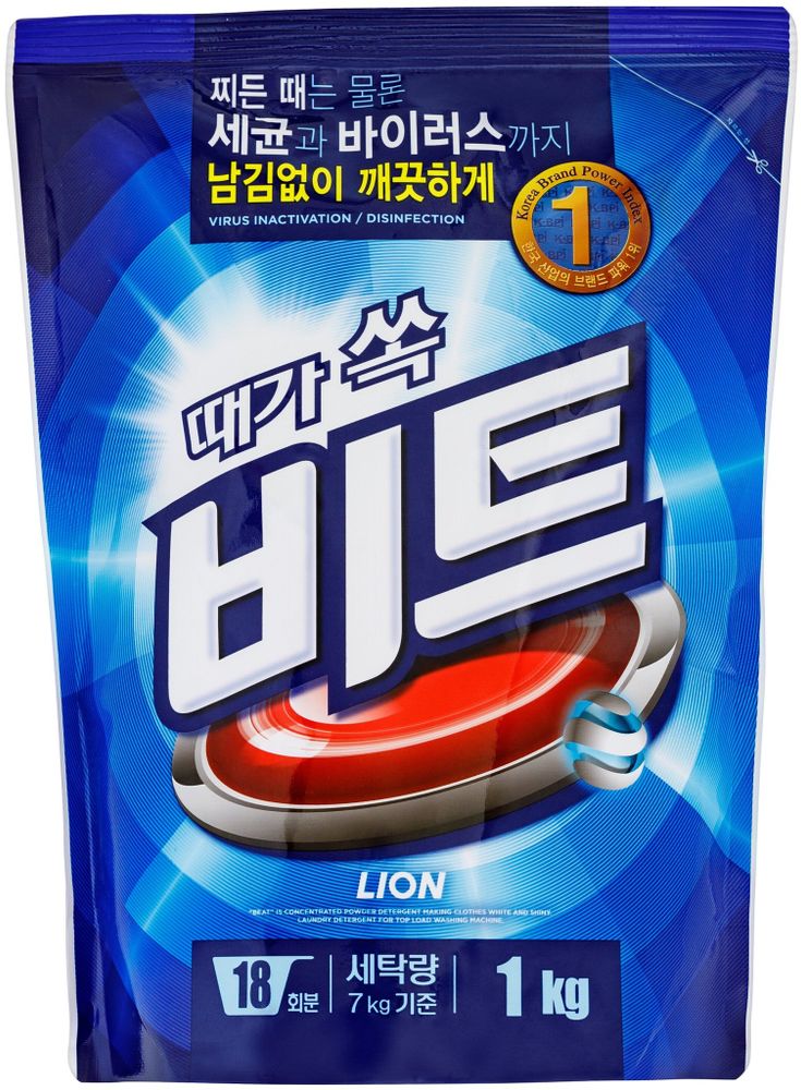 Стиральный порошок Lion Beat, 1 кг