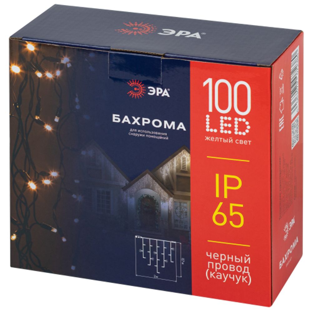 Гирлянда ЭРА ERAPS-BZ1 светодиодная новогодняя бахрома 2*0,7 м желтая 100 LED IP65 220 В