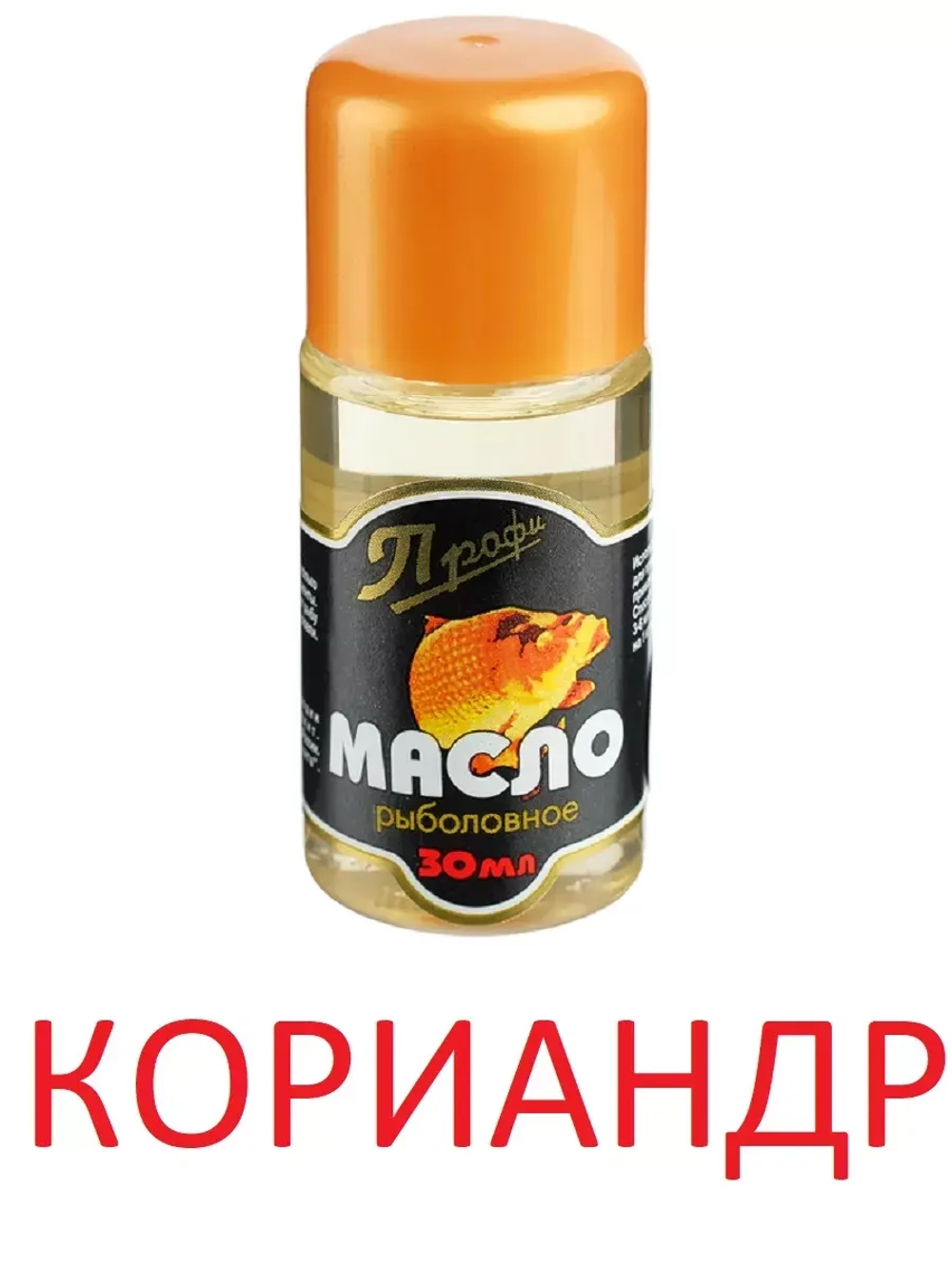 Ароматизатор Профи масло 30мл