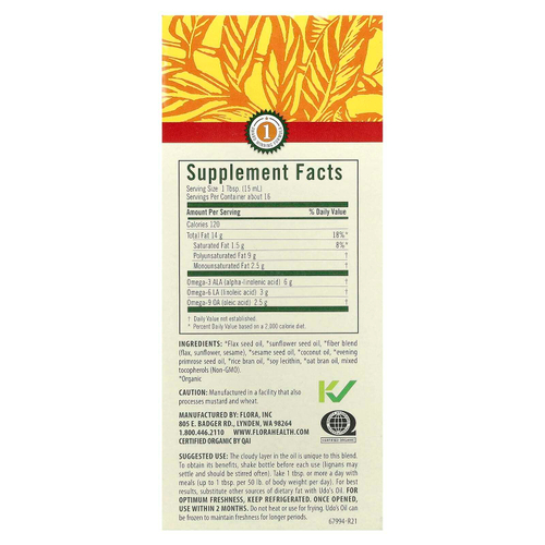 Flora, Udo's Choice, органическая смесь Udo's Oil 3, 6, 9, с высоким содержанием лигнана, 250 мл (8,5 жидк. унции)