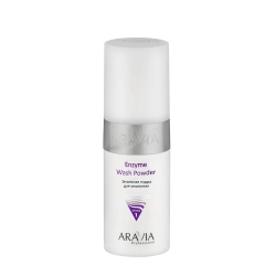 Пудра энзимная для умывания / Professional Enzyme Wash Powder 150 мл