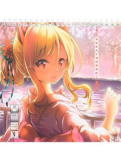 Скетчбук 190х190 40л. "Девушка у реки" гребень (Проф-Пресс)