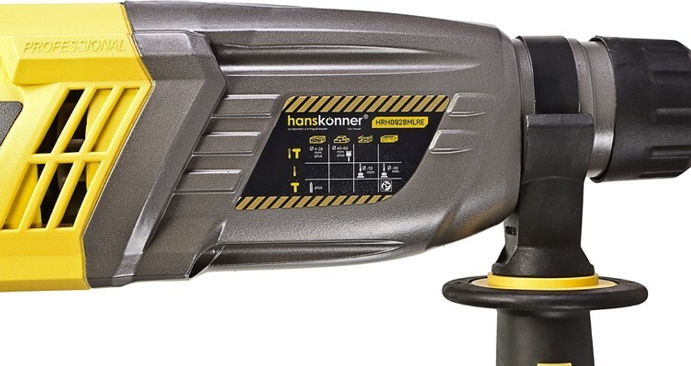 Перфоратор HANSKONNER HRH0928MLRE