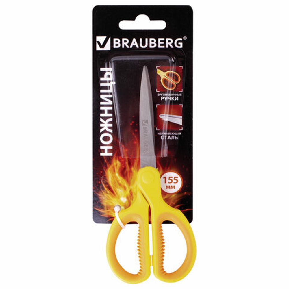 Ножницы BRAUBERG "Original", 155 мм, оранжево-желтые, ребристые резиновые вставки, 236450