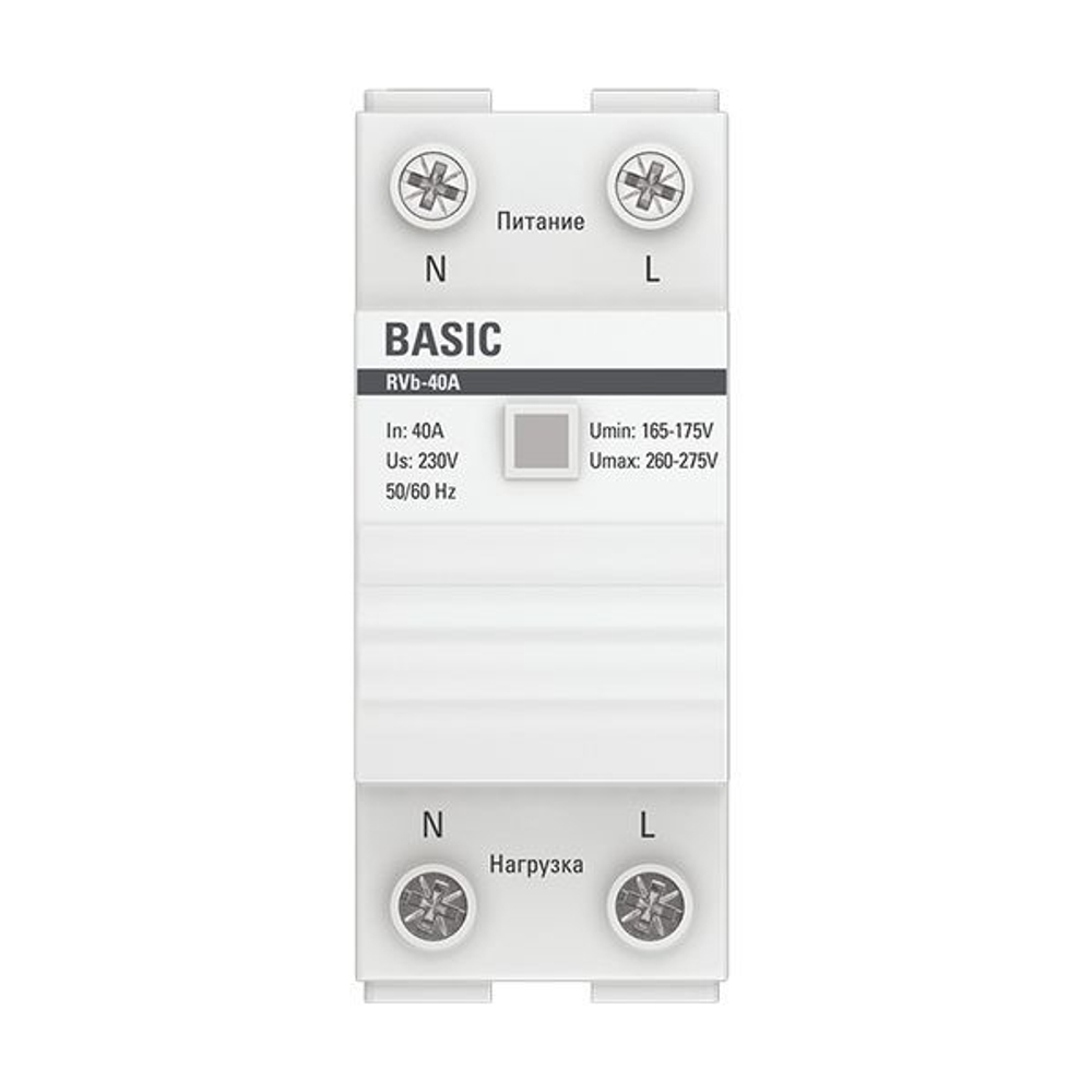 Реле напряжения (сквозное подкл,) RVb-40A EKF Basic