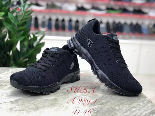 Кроссовки по 8 пар (41-46)р. /239-1