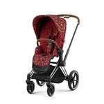 Cybex Priam IV Rockstar (3 в 1)