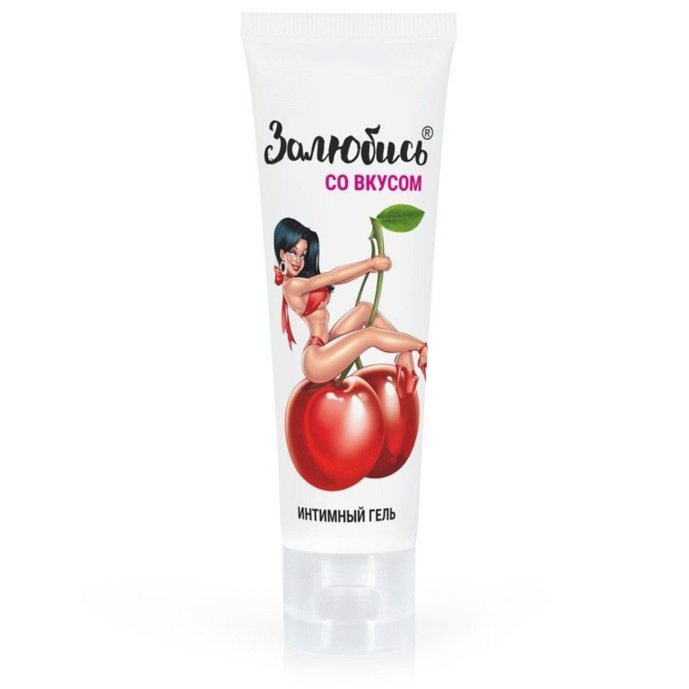 Интимный гель на водной основе Биоритм «Залюбись» вишня, 50 гр