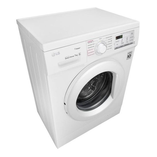 Стиральная машина LG FH-2H3HDS0