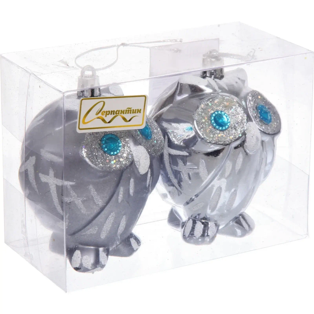 Елочные игрушки «Brilliant Owl» 8 см (набор 2 шт), Серебро
