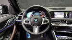 BMW 4 Series (G22) 420i M Sports Gran Coupe (04.2023)