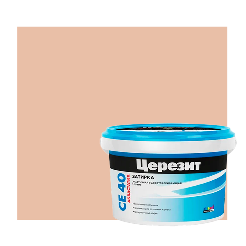 CE 40/2 Затирка эл. водоот.(карамель)