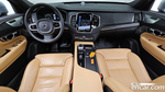 Volvo XC90 2 Generation T8 Ultimate Bright Hybrid (07.2022)