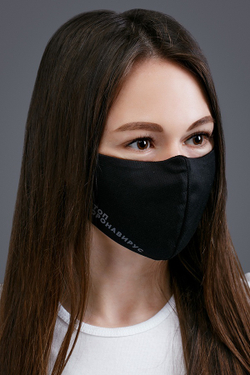 Маска М-448 А+Б Коллекция