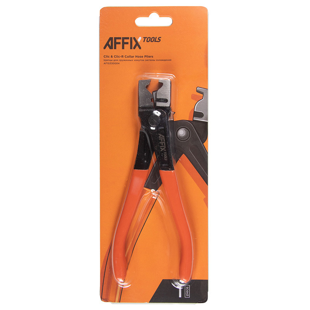 AFFIX (AF10330004) Щипцы для пружинных хомутов системы охлаждения, 36 мм