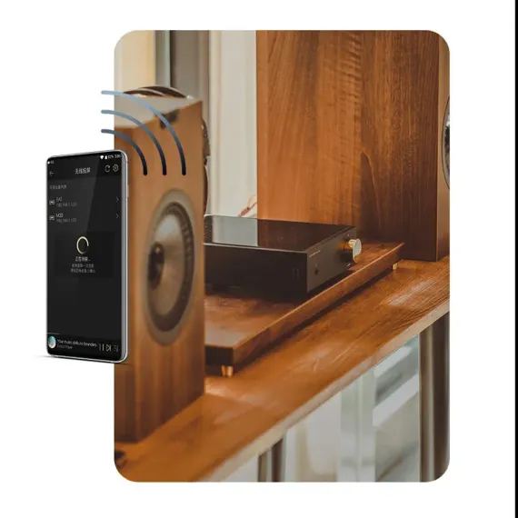 Shanling EA5 Plus