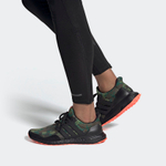 Кроссовки Adidas Ultra Boost "Camo"
