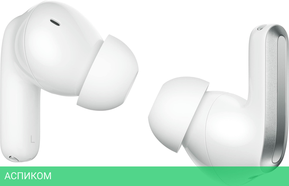 Наушники Xiaomi Redmi Buds 4 Pro M2132E1 белый (BHR5897GL)