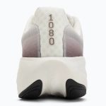 Кроссовки для бега New Balance Fresh Foam X 1080 v14 earth shadow