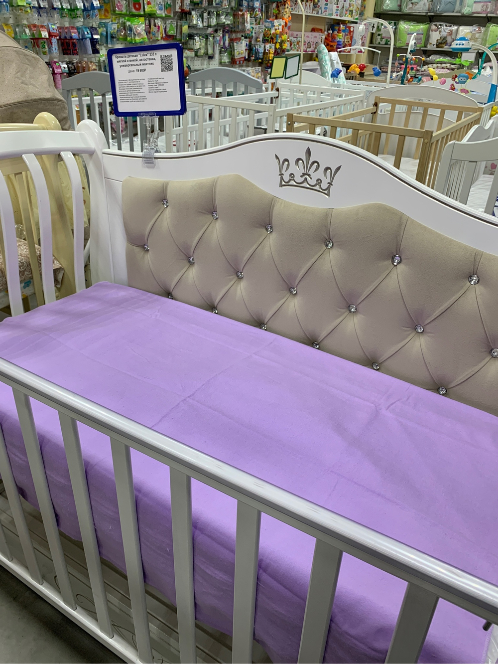 Набор пеленок фланель однотонные ( 5 штук ) 90*120 см (ИП Людин А.В.)