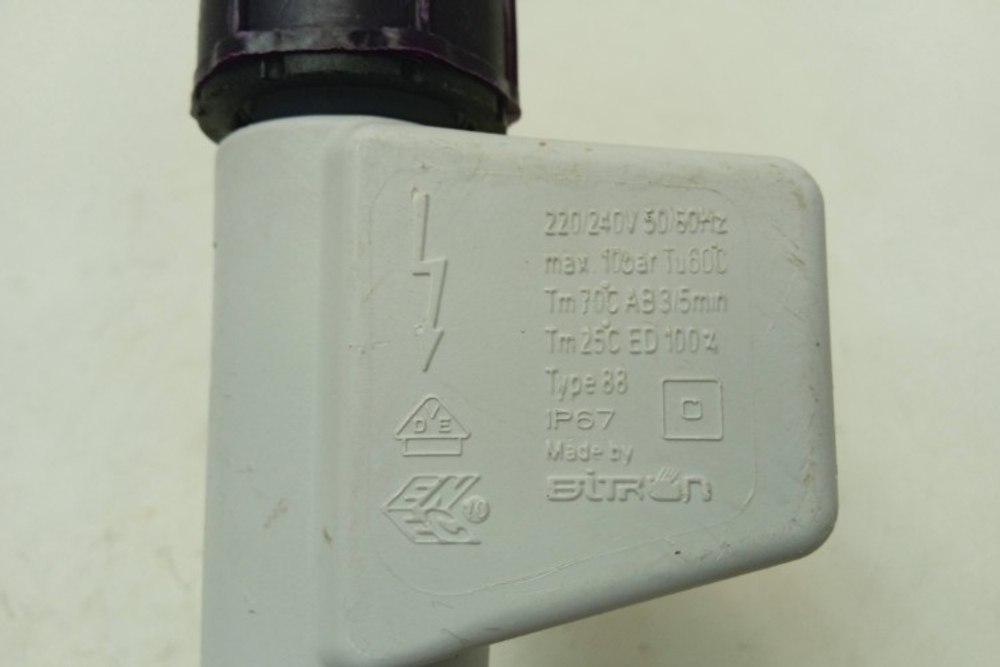 ESL94200LO ктп19 Заливной шланг с аквастопом для посудомоечной машины Electrolux ESL94200LO б/у