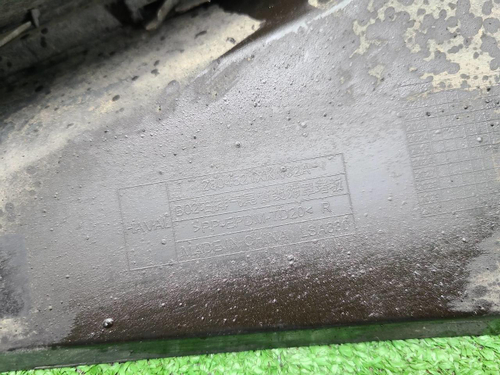 Накладка заднего бампера правая Haval F7 2 (24-нв)