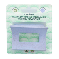 Solomeya Straw Claw Hair Clip Square крабик квадратный для волос из натуральной пшеницы