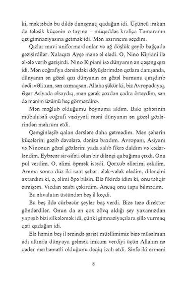 Əli və Nino (yeni)