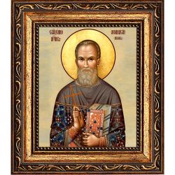 Афанасий Милов Священномученик . Икона на холсте.